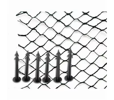 Siena Garden Teichabdecknetz, 6x10 m, Maschenweite 20x20 mm, schwarz und grün